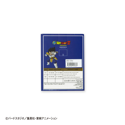 Dragon Ball Z Kids No. 004 Vegeta Polyester Boxer Shorts