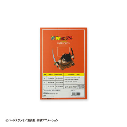 Dragon Ball Z Yajirobe No. 010 Unisex Polyester Boxer Shorts for Men and Women