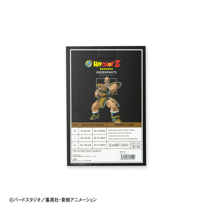 Dragon Ball Z No. 008 Nappa Unisex Polyester Boxer Shorts for Men and Women