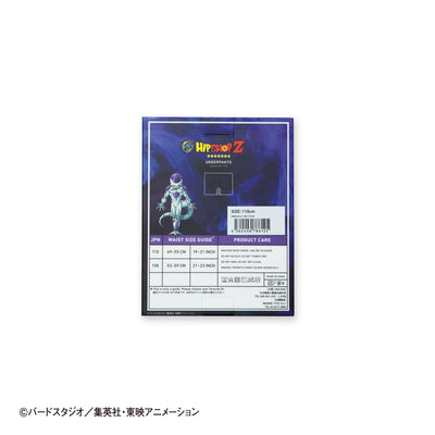 Dragon Ball Z Kids No. 009 Frieza Final Form Underwear - Polyester
