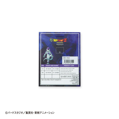 Dragon Ball Z Kids No. 009 Frieza Final Form Underwear - Polyester