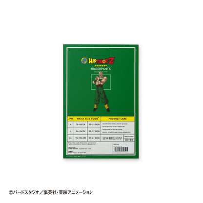 Dragon Ball Z No. 012 TIENSHINHAN Unisex Polyester Boxer Shorts for Men and Women