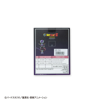 Dragon Ball Z Kids Frieza First Form Underwear - Style No. 007, Polyester