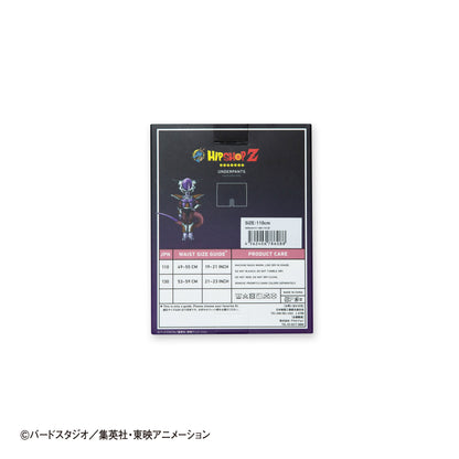 Dragon Ball Z Kids Frieza First Form Underwear - Style No. 007, Polyester