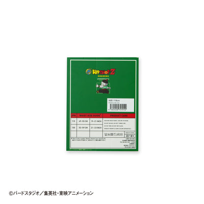 Dragon Ball Z Kids NO.006 Chaoz Boxer Shorts - Polyester Underwear for Kids