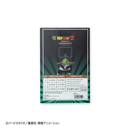 Dragon Ball Z No. 020 Guldo from the Ginyu Force - Unisex Polyester Boxer Shorts for Men and Women