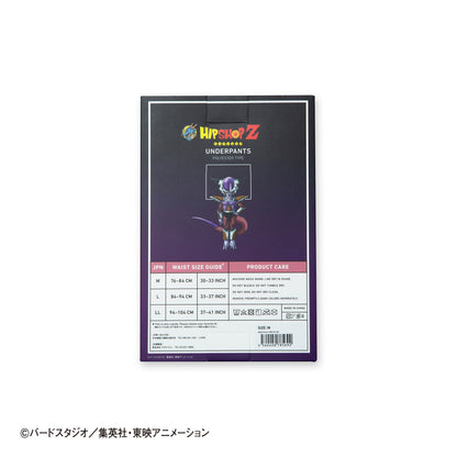 Dragon Ball Z No. 013 Frieza First Form Boxer Shorts - Unisex Polyester Underwear for Men and Women