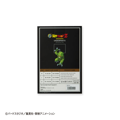 Dragon Ball Z No.009 Saibaiman Boxer Shorts - Unisex Polyester Underwear for Men and Women