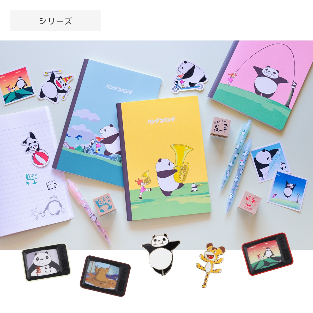 Panda! Go Panda! - A5 Ruled Notebooks (4 Types) - On the Way Home - official view 8