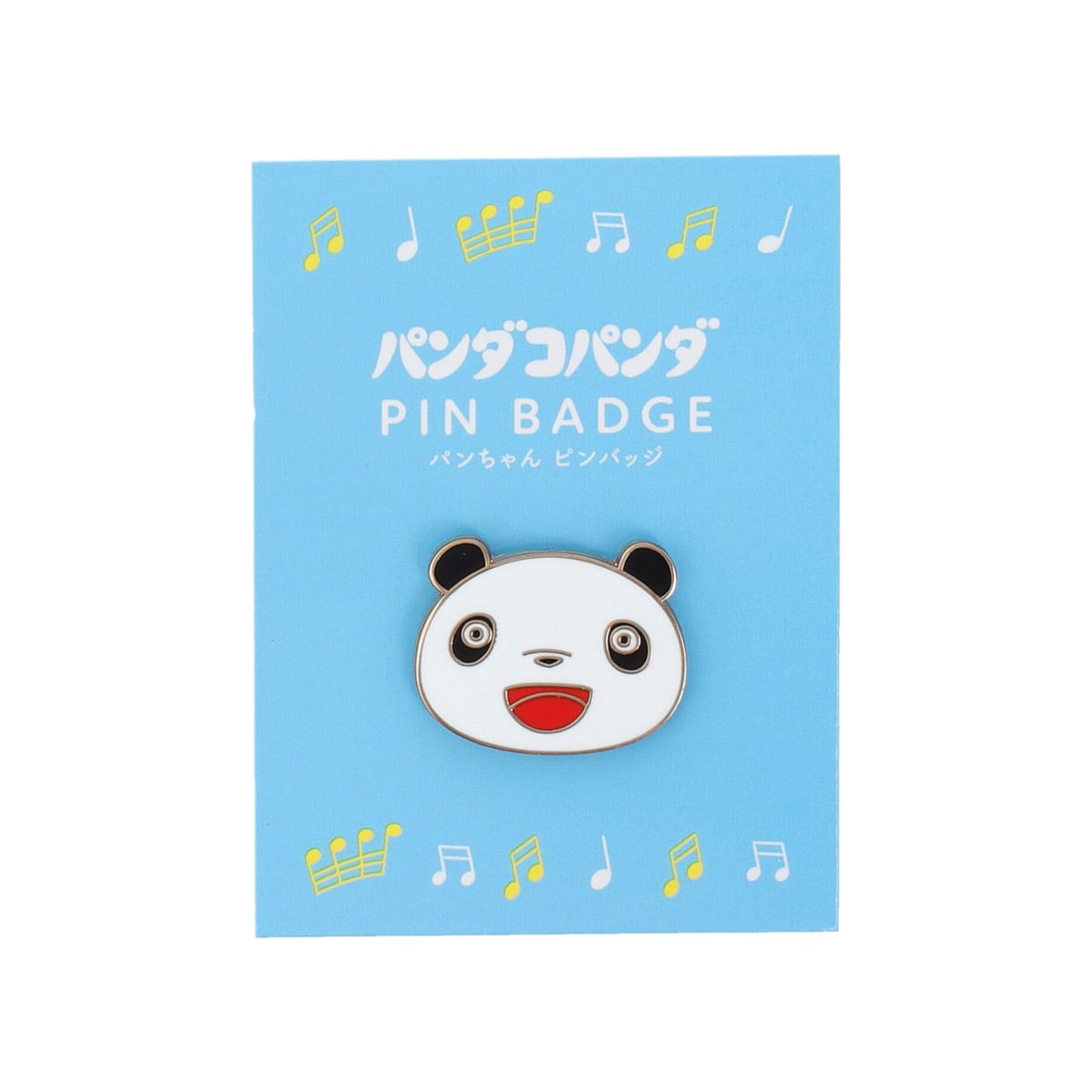 Panda! Go Panda! - Character Pins (3 Types) - Panny Smile - official view 3
