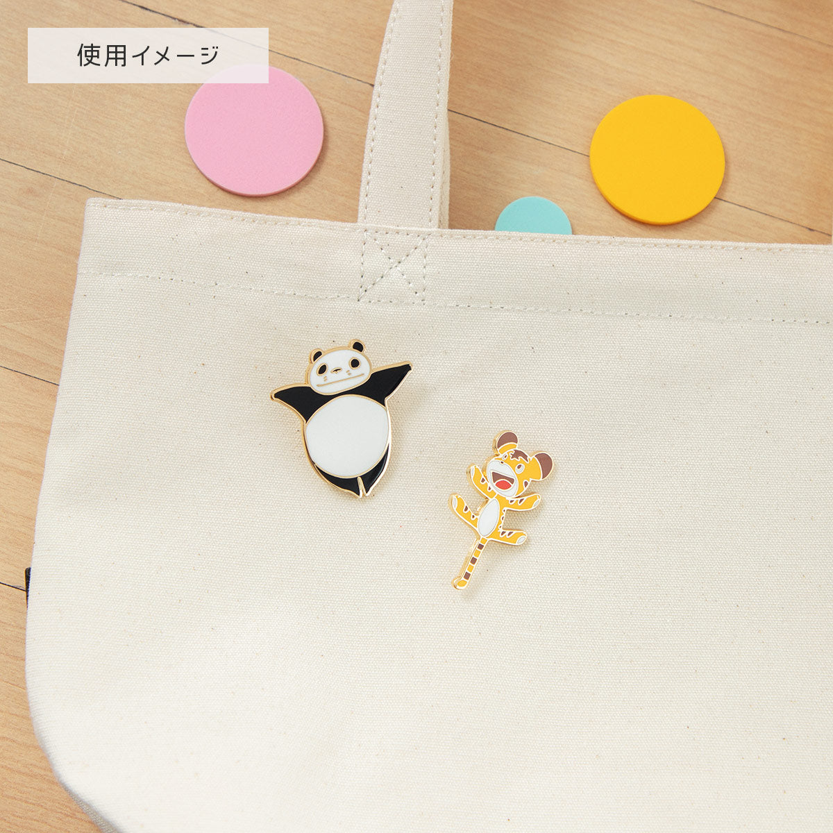 Panda! Go Panda! - Character Pins (3 Types) - Jump Rope Papanda - official view 14