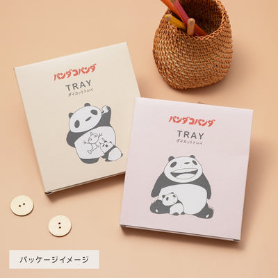Panda! Go Panda! Die-Cut Trays (2 Types) - Smile - official view 5