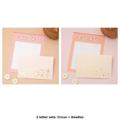 Panda! Go Panda! Gold-Foil Letter Sets (2 Types) - Complete Set