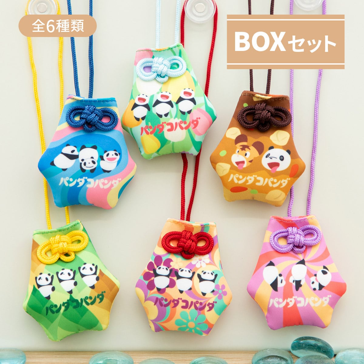 Panda! Go Panda! - Happy Omamori Charm Collection, Sealed Box of 6 - RANDOM - official view 1
