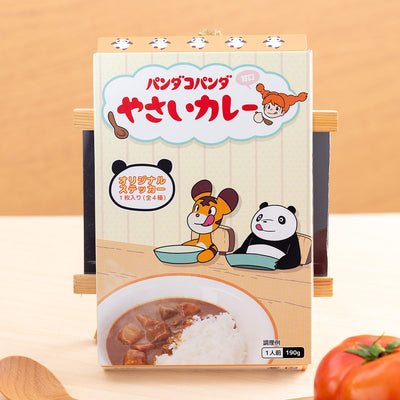 Panda! Go Panda! Mild Vegetable Curry with Random Bonus Sticker - official view 1
