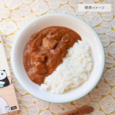 Panda! Go Panda! Mild Vegetable Curry with Random Bonus Sticker - official view 4