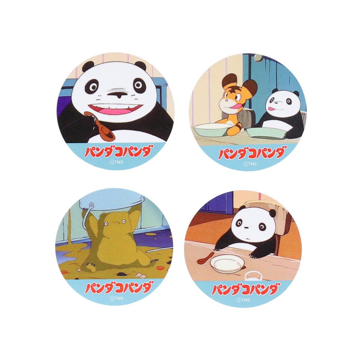 Panda! Go Panda! Mild Vegetable Curry with Random Bonus Sticker - official view 7