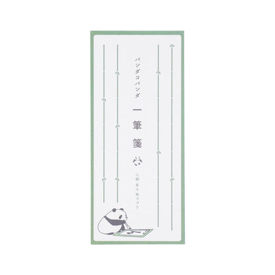 Panda! Go Panda! - Mini Letter Pads (2 Types) - Bamboo - official view 3