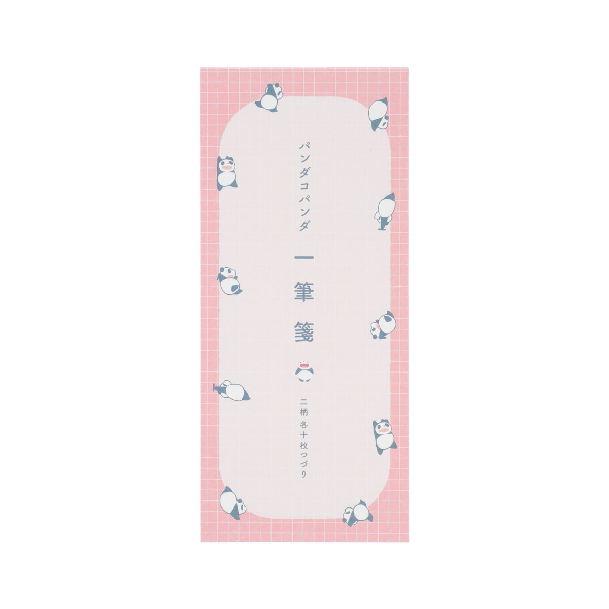 Panda! Go Panda! - Mini Letter Pads (2 Types) - Peach - official view 9