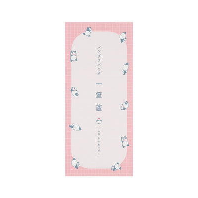 Panda! Go Panda! - Mini Letter Pads (2 Types) - Peach - official view 9