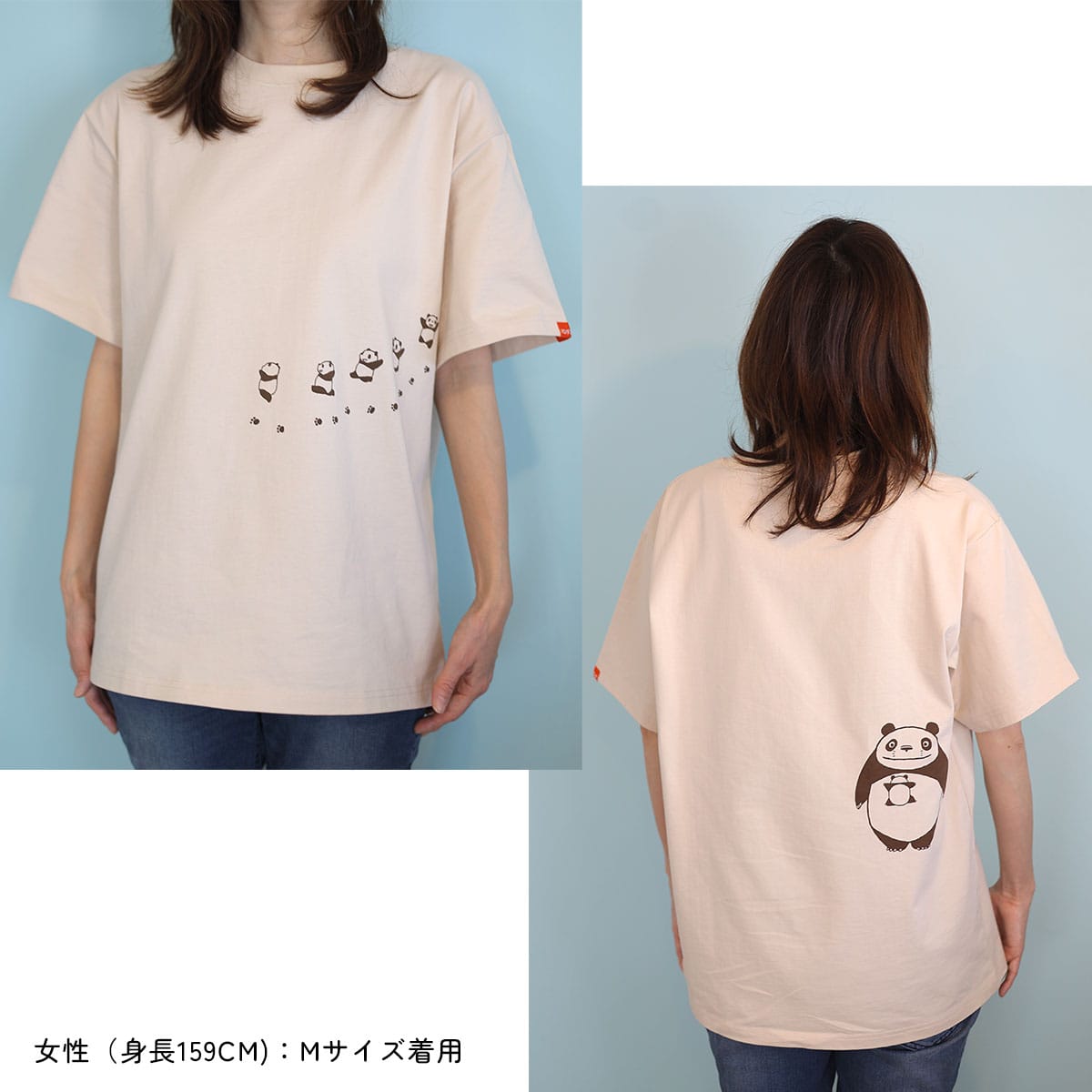 Panda! Go Panda! Nakayoshi Hug T-Shirt - Adult - official view 6
