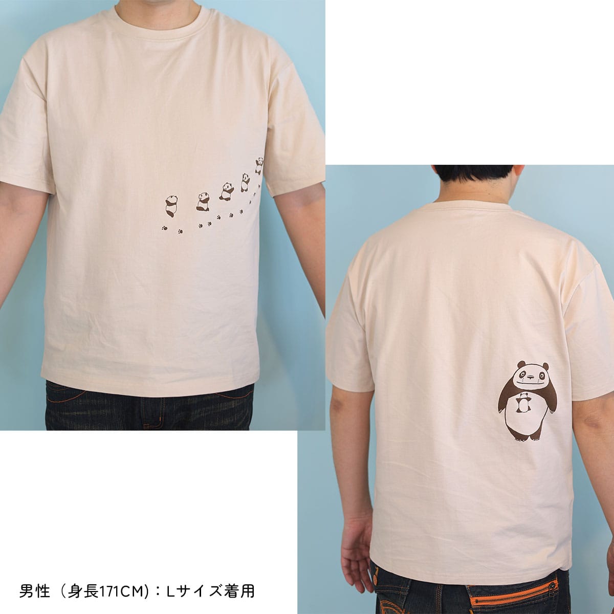 Panda! Go Panda! Nakayoshi Hug T-Shirt - Adult - official view 7