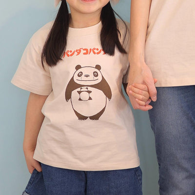Panda! Go Panda! Nakayoshi Hug T-Shirt - Kids - official view 3