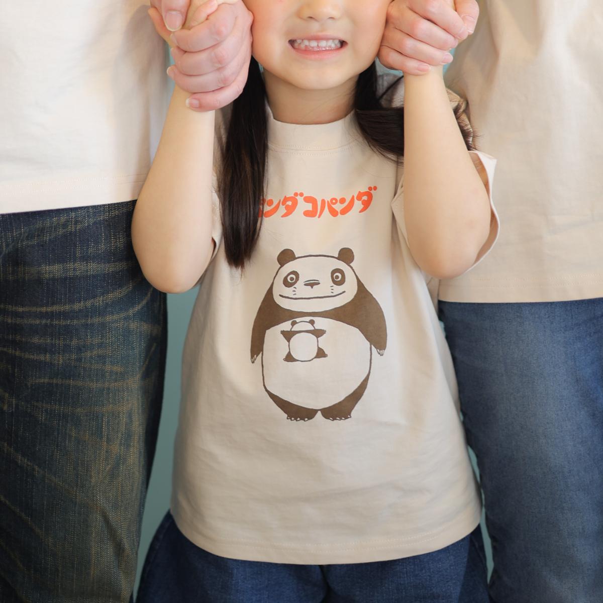 Panda! Go Panda! Nakayoshi Hug T-Shirt - Kids - official view 5