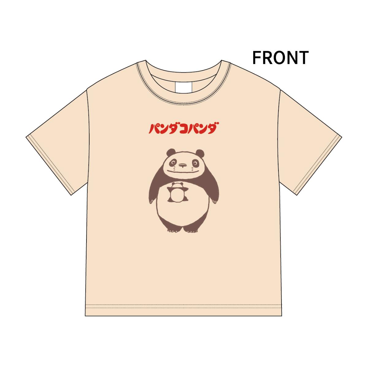 Panda! Go Panda! Nakayoshi Hug T-Shirt - Kids - official view 6