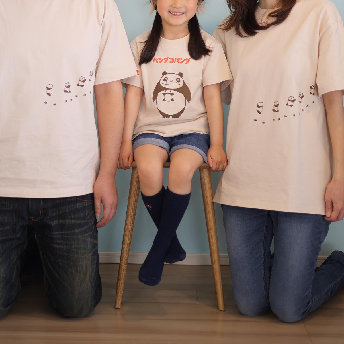 Panda! Go Panda! Nakayoshi Hug T-Shirt - Kids - official view 9