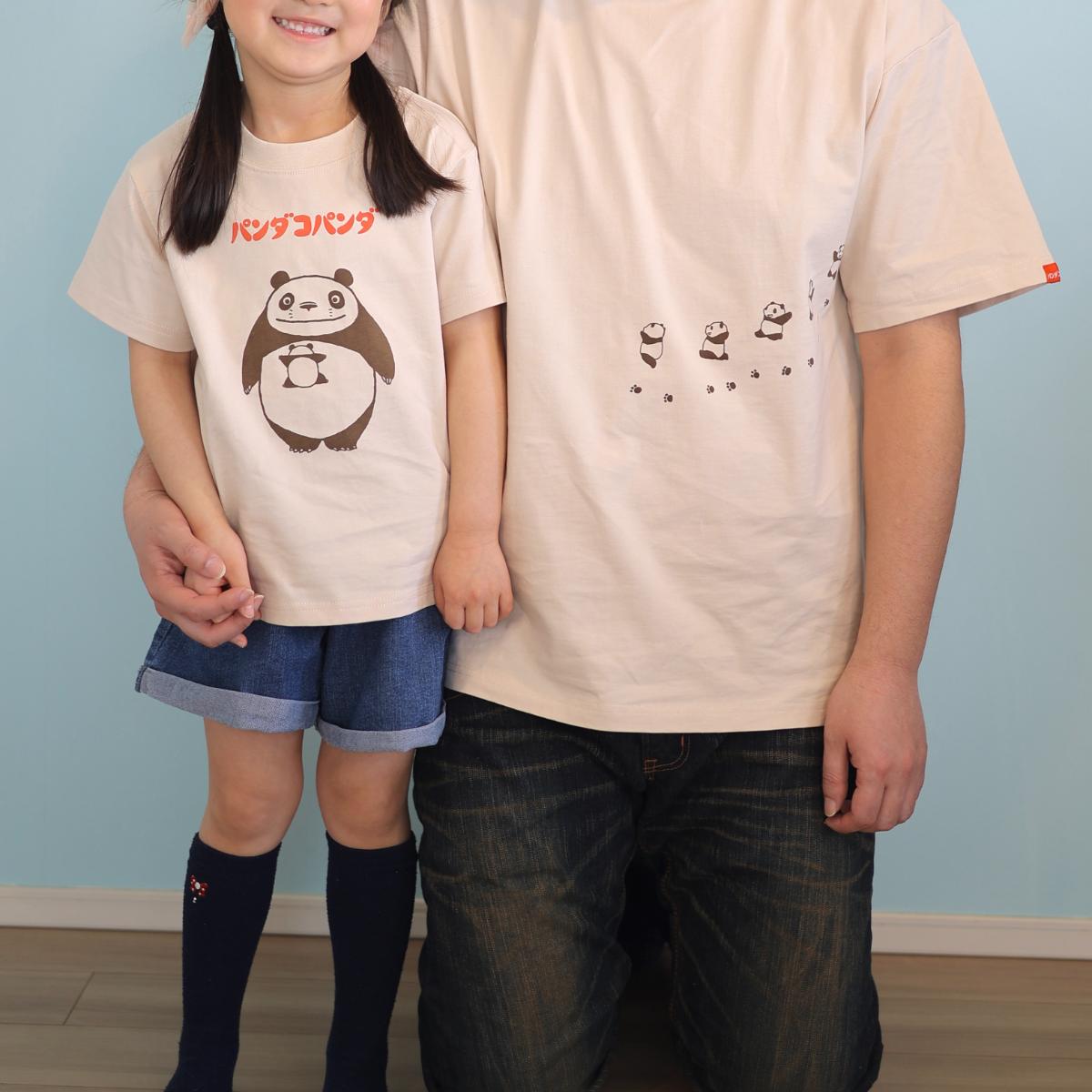 Panda! Go Panda! Nakayoshi Hug T-Shirt - Kids - official view 11