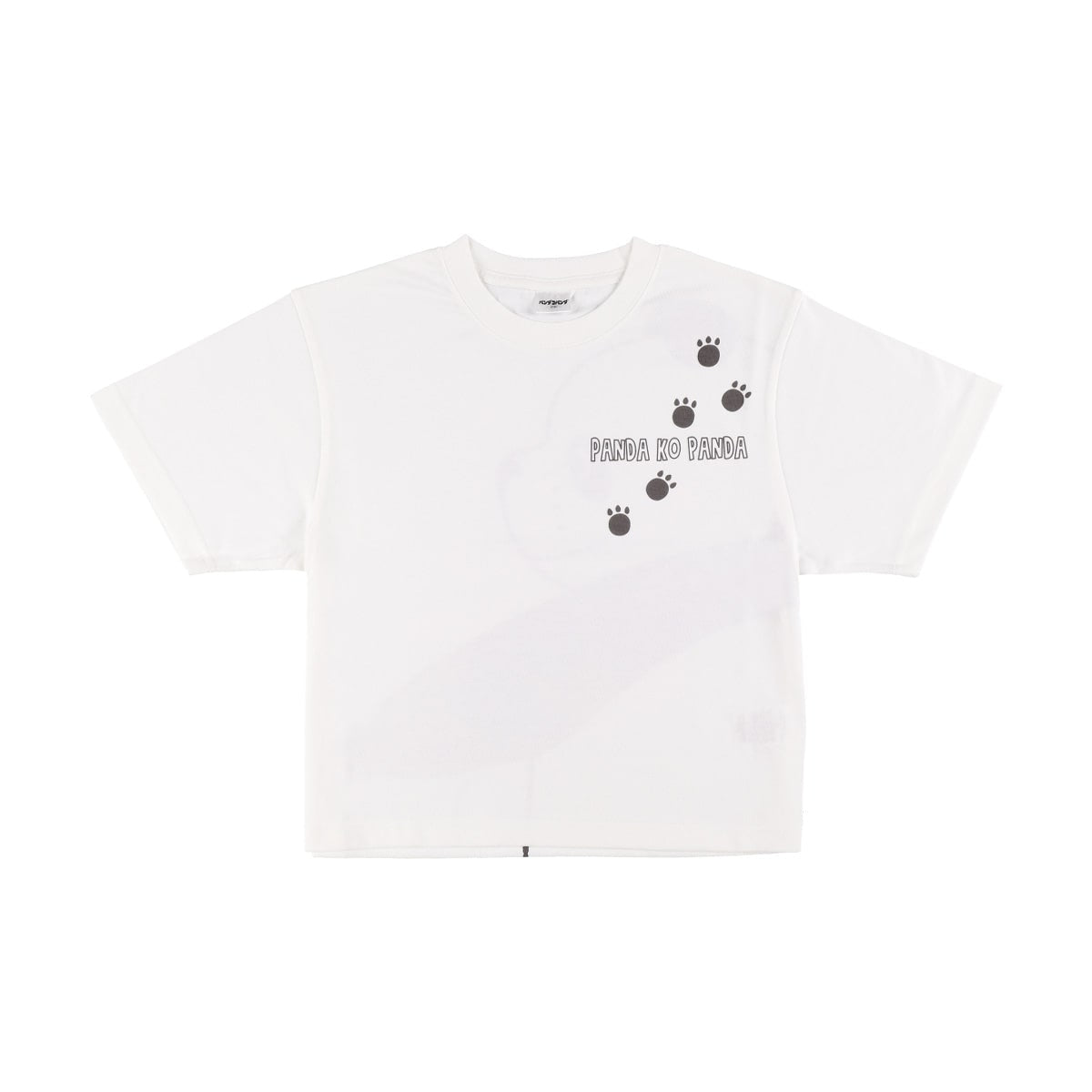 Panda! Go Panda! Nakayoshi T-Shirt - Adult - official view 4