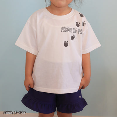 Panda! Go Panda! Nakayoshi T-Shirt - Kids - official view 5