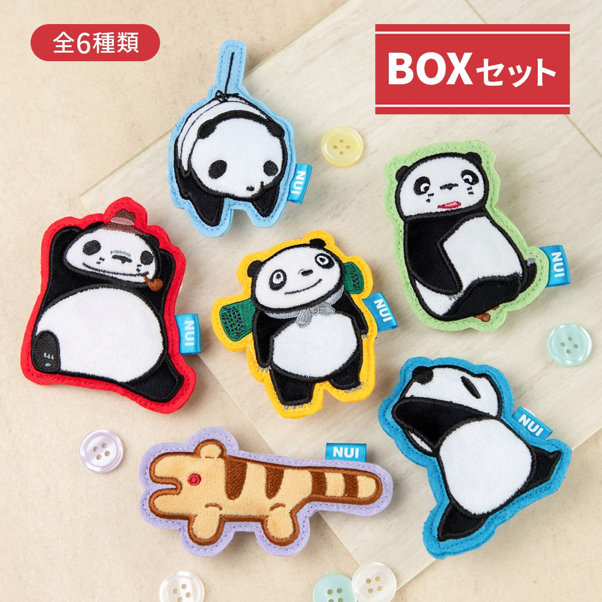 Panda! Go Panda! - Nuipin Plush Pin Collection, Sealed Box of 6 - RANDOM - official view 1