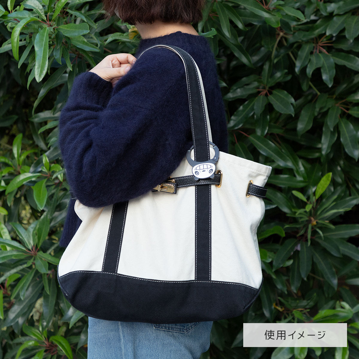 Panda! Go Panda! - Papanda Face Carabiner - official view 6