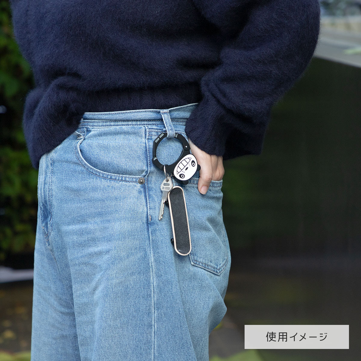 Panda! Go Panda! - Papanda Face Carabiner - official view 9