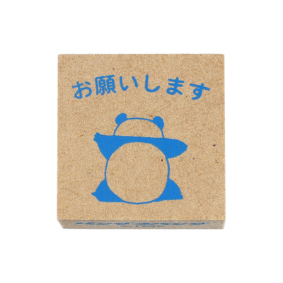 Panda! Go Panda! Self-Inking Message Stamps (2 Types) - Panny Please - Blue - official view 8