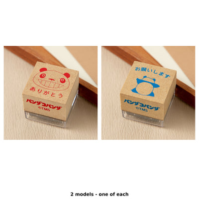 Panda! Go Panda! Self-Inking Message Stamps (2 Types) - Complete Set - one of each model