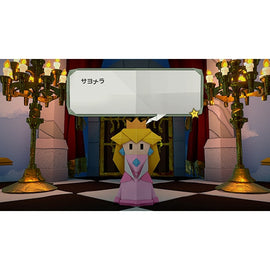 Paper Mario: The Origami King | Japanese Physical Edition – JumpIchiban