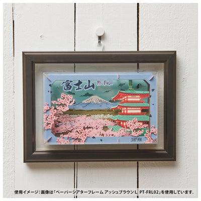 PAPER THEATER - Large Display Frames (3 Types) - Pearl White - official view 2
