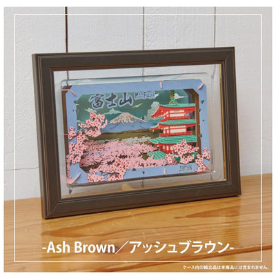 PAPER THEATER - Large Display Frames (3 Types) - Ash Brown - official view 4