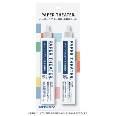 PAPER THEATER - Water-Based Adhesive Twin Pack (2 x25 g) - additional product view