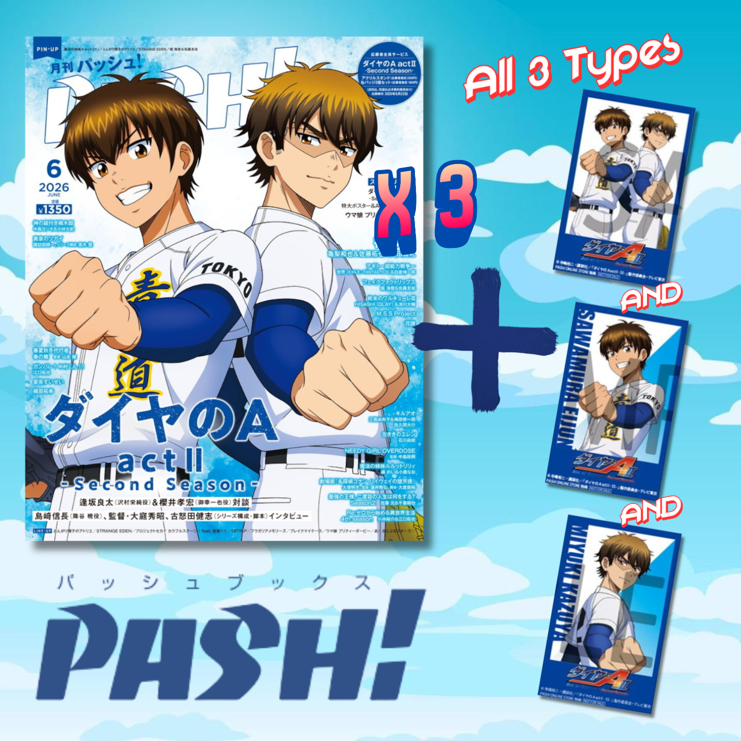 Pash! 6 2026 x 3 - Ace of Diamond Cover + The Drops of God Back Cover + Ace of Diamond [All 3 Types] Bonus Cards + Clear File &  A1 Poster [May 9, 2026]