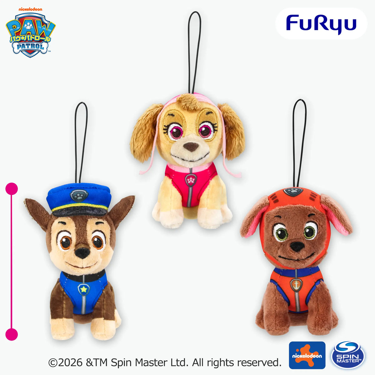 Paw Patrol - On Duty! Chase, Skye & Zuma Mascots complete set of 3 designs
