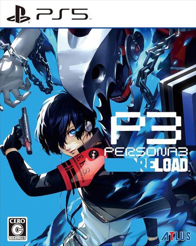 Persona 3 Reload Japanese edition - image 1