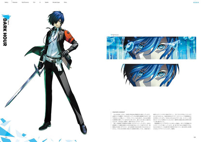 Persona 3 Reload artbook sample of protagonist character artwork