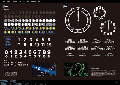 Persona 3 Reload artbook sample of interface graphic designs
