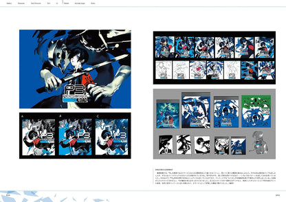 Persona 3 Reload artbook sample of cover illustration development