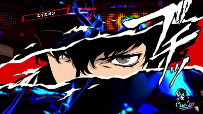 Persona 5 Royal Japanese physical edition - image 2