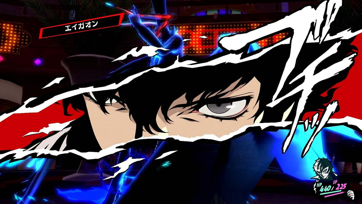 Persona 5 Royal Japanese PS5 edition - image 2